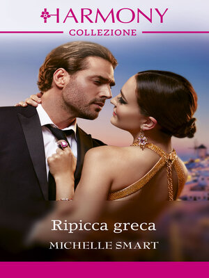 cover image of Ripicca greca
